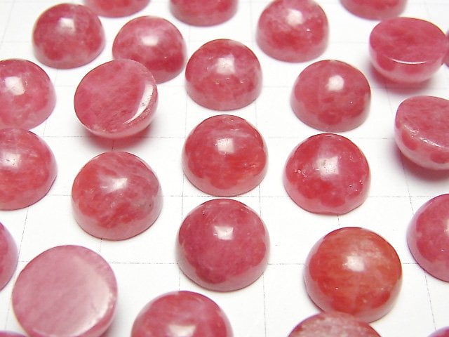 [Video] Russian Imperial Rhodonite AAA- Round Cabochon [12mm][13mm] 1pc