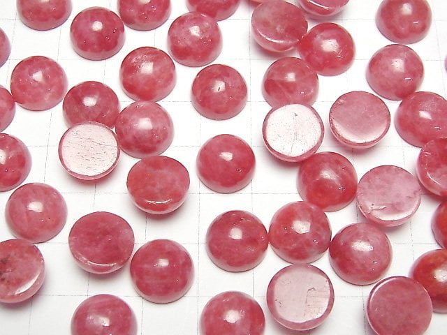 [Video] Russian Imperial Rhodonite AAA- Round Cabochon [12mm][13mm] 1pc