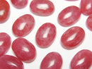 [Video] Russian Imperial Rhodonite AAA- Oval Cabochon 14x10mm 1pc