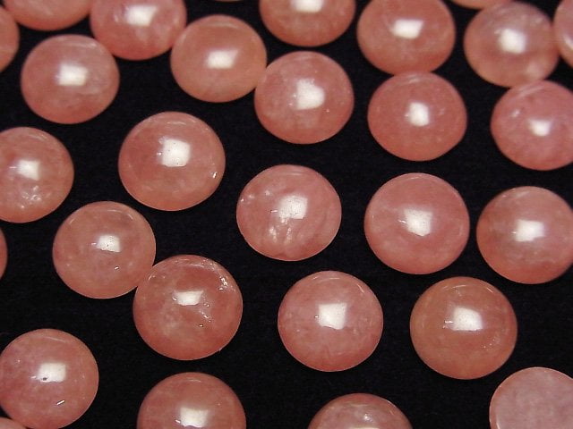 [Video] Argentine Rhodochrosite AAA- Round Cabochon 8x8mm 2pcs