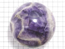 [Video][One of a kind] Striped Amethyst Sphere ,Round 80.5mm 1pc NO.1