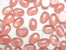 [Video]High Quality Argentine Rhodochrosite AAA- Oval Cabochon 6x4mm 2pcs