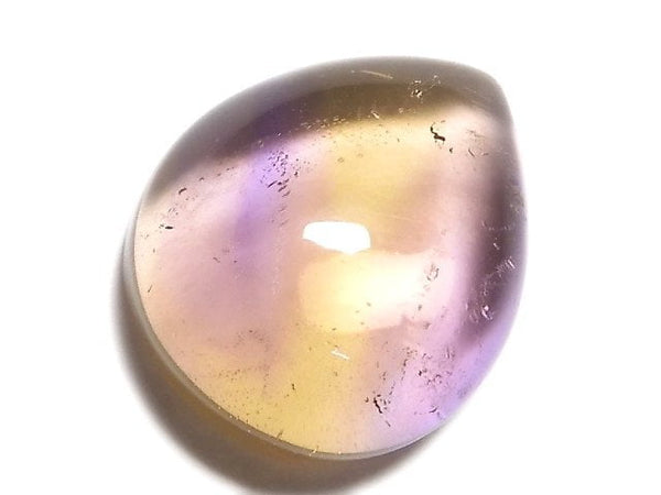 Ametrine One of a kind