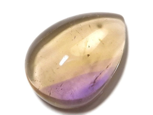 Ametrine One of a kind