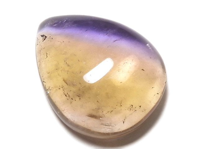 Ametrine One of a kind