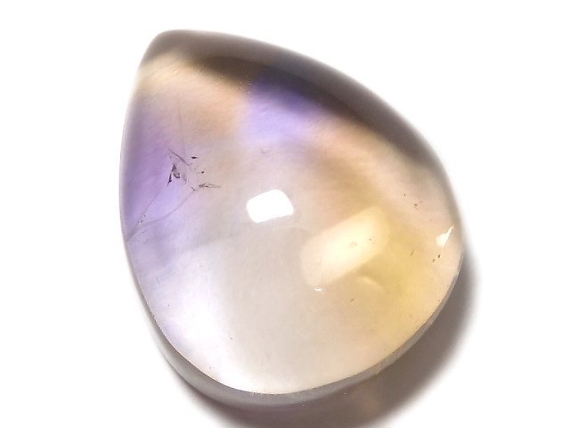 Ametrine One of a kind