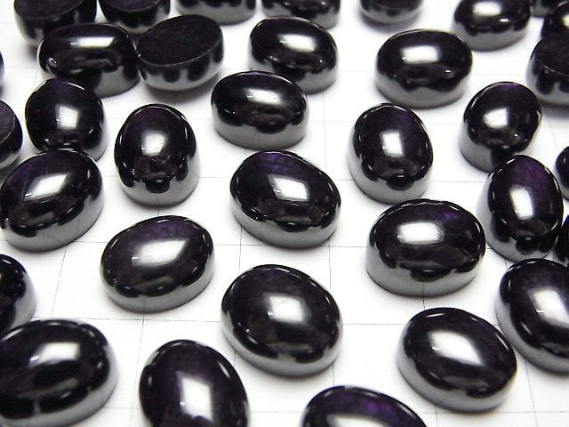 [Video]Purplite Stichtite Oval Cabochon 12-13mm 1pc