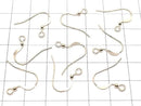 14KGF Earwire 17x19mm 1pair (2 pieces)