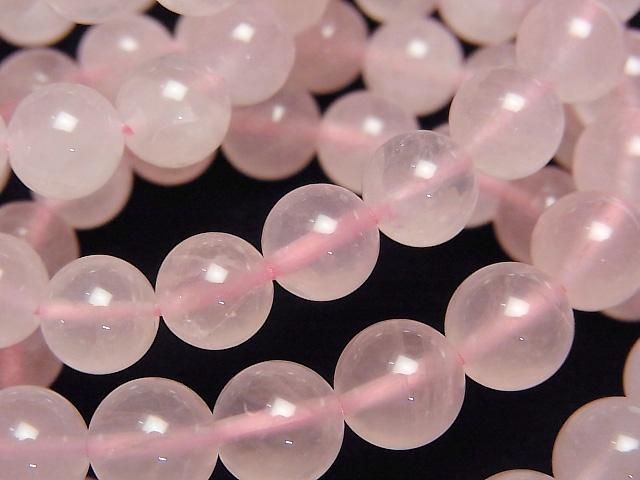 [Video] Madagascar Rose Quartz AA++ Round 8mm Bracelet