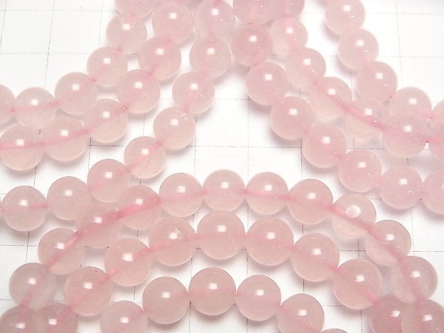 [Video] Madagascar Rose Quartz AA++ Round 8mm Bracelet