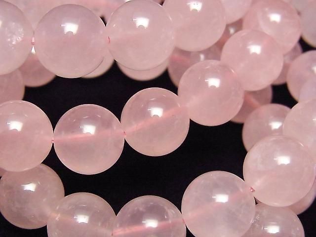 [Video] Madagascar Rose Quartz AAA- Round 12mm Bracelet