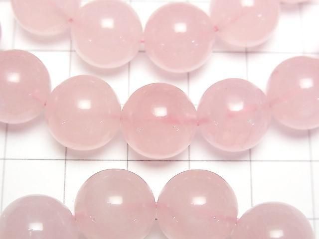 [Video] Madagascar Rose Quartz AAA- Round 12mm Bracelet