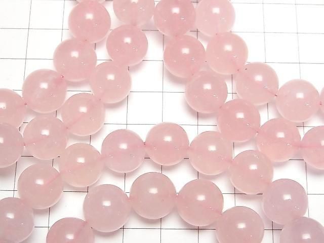 [Video] Madagascar Rose Quartz AAA- Round 12mm Bracelet