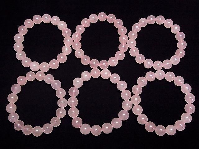 [Video] Madagascar Rose Quartz AAA- Round 12mm Bracelet
