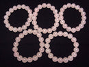 [Video]Madagascar Rose Quartz AA++ Round 12mm Bracelet