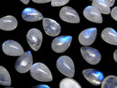[Video]High Quality Rainbow Moonstone AA++ Pear shape Cabochon 9x6mm 5pcs