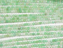 [Video] High Quality! Chrysoprase AA+ Cube Shape 3x3x3mm 1strand beads (aprx.15inch/37cm)