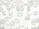 [Video]Rainbow Moonstone AA++ Loose stone Round Faceted 5x5mm 10pcs