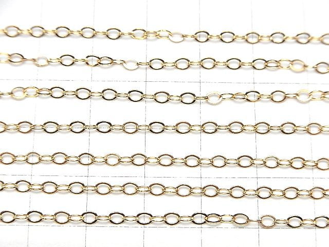 14KGF Flat Cable Chain 2.3mm 10cm