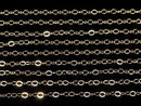 14KGF Flat Cable Chain 2.3mm 10cm