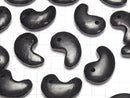 [Video] Russia Shungite AA++ Comma Shaped Bead 30x20mm 1pc