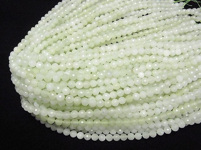 [Video] High Quality! New Jade AAA- 128Faceted Round 6mm 1strand beads (aprx.15inch/37cm)