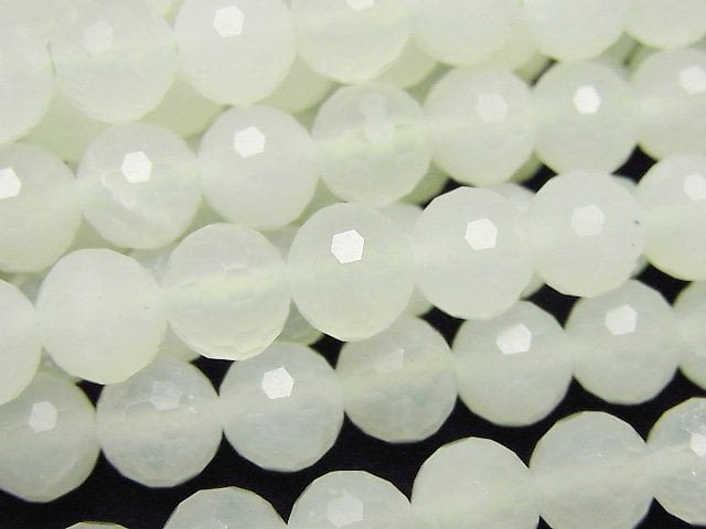 Jade Gemstone Beads