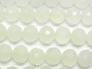 [Video] High Quality! New Jade AAA- 128Faceted Round 8mm 1strand beads (aprx.15inch/37cm)