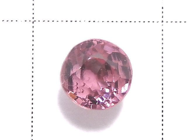 [Video][One of a kind] High Quality Pink Spinel AAA Loose stone Faceted 1pc NO.38