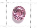 [Video][One of a kind] High Quality Pink Spinel AAA Loose stone Faceted 1pc NO.39
