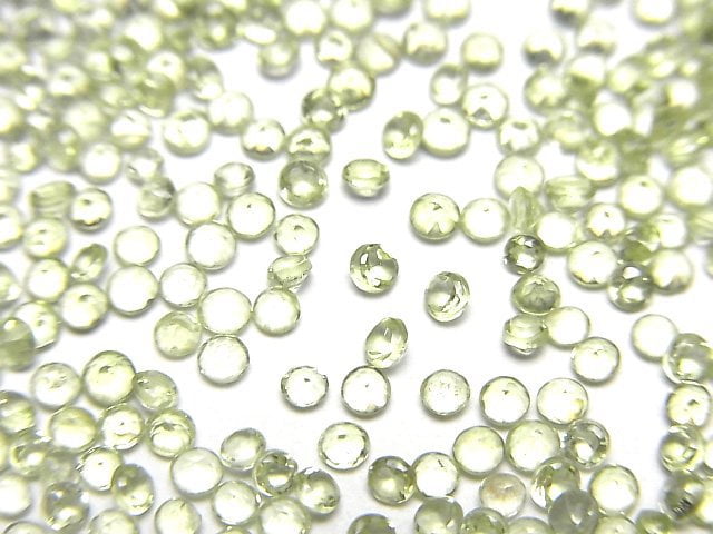 Peridot Gemstone Beads