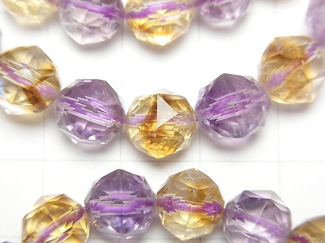 [Video] High Quality! Amethyst x Phantom Citrine AAA- Star Faceted Round 8mm Bracelet