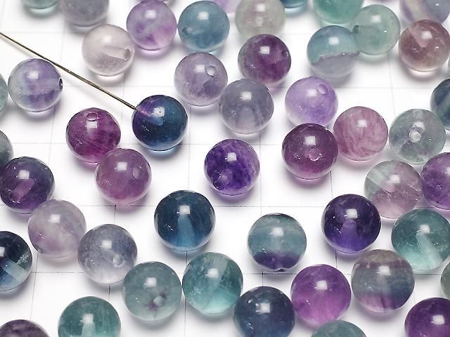 [Video] Multicolor Fluorite AA+ Half Drilled Hole Round 8mm 10pcs