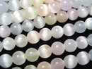 Other Stones Gemstone Beads