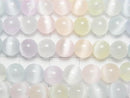 [Video] Selenite (Gypsum) Round 6mm [Multi color] 1strand beads (aprx.15inch/37cm)