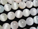 Other Stones Gemstone Beads