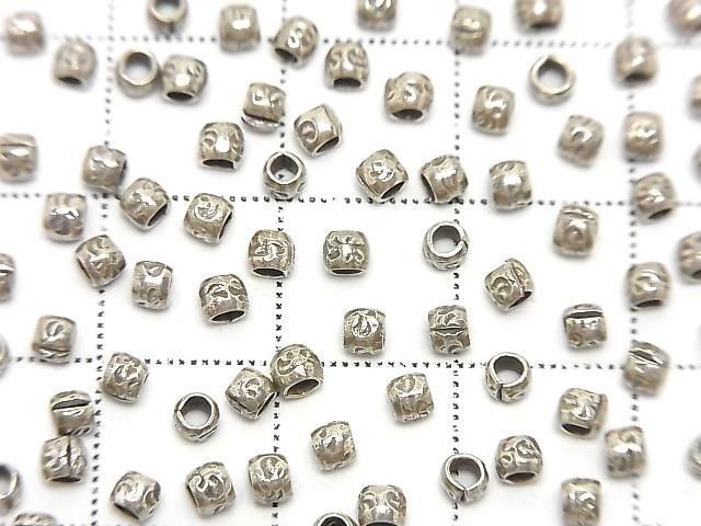 Karen Silver Patterned Rondelle 2.5x2.5x2.5mm 10pcs