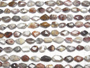 [Video] Laguna Lace Agate Faceted Nugget half or 1strand beads (aprx.15inch/36cm)