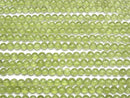 [Video]Peridot AA+ Round 4.5mm half or 1strand beads (aprx.15inch/37cm)