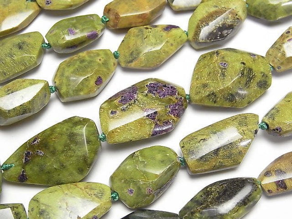 Serpentine Gemstone Beads