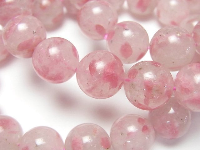 Rhodonite Gemstone Beads