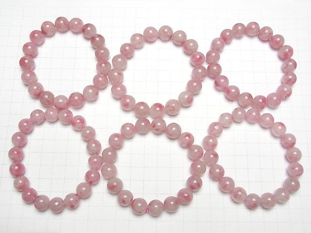 [Video]Rhodonite Silica AA+ Round 11.5mm-12.5mm Bracelet