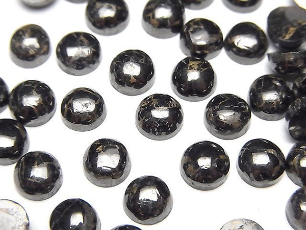 [Video]Copper Obsidian AAA Round Cabochon 6x6mm 5pcs
