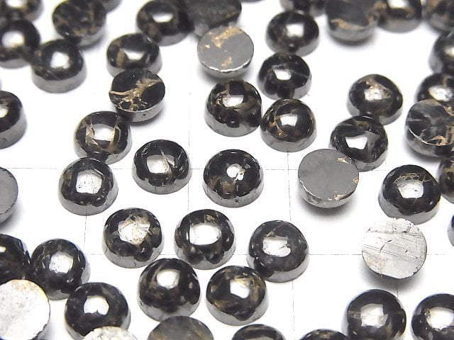 [Video]Copper Obsidian AAA Round Cabochon 6x6mm 5pcs