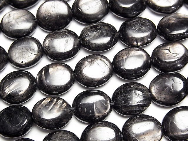 Hypersthene Gemstone Beads