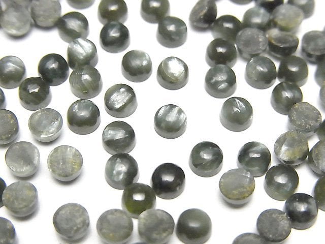 Seraphinite Gemstone Beads