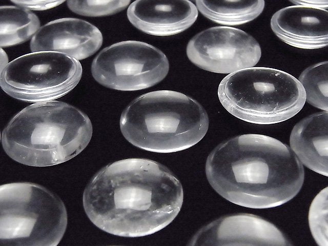 [Video] Crystal AA++ Round Cabochon 20x20mm 2pcs