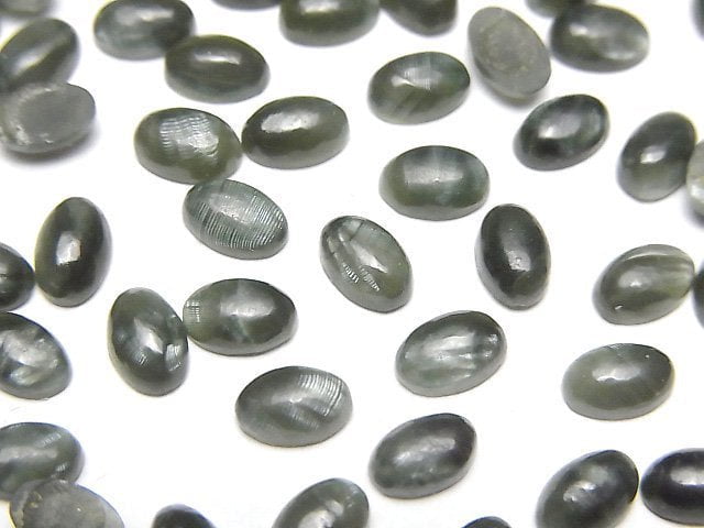 Seraphinite Gemstone Beads