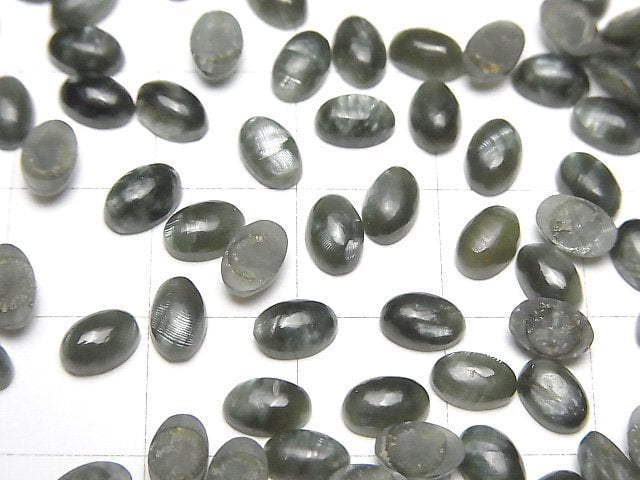 [Video]Seraphinite AA++ Oval Cabochon 6x4mm 5pcs