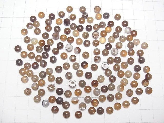 [Video] Brown Striped Agate AAA Round Cabochon 6x6mm 5pcs